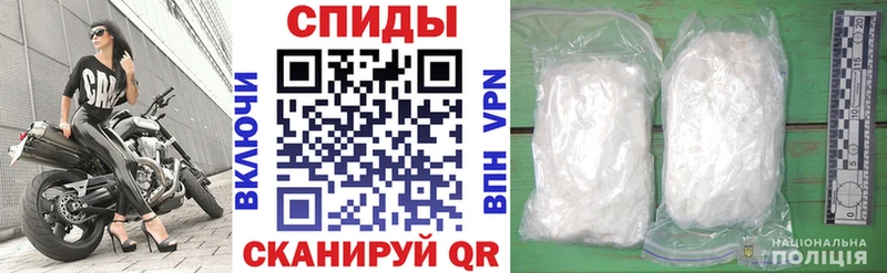 Купить  Горнозаводск  Амфетамин Розовый 