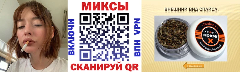 БУТИРАТ вода Горнозаводск