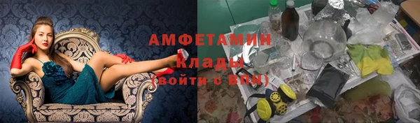 а пвп мука Верея