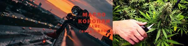 а пвп мука Верея