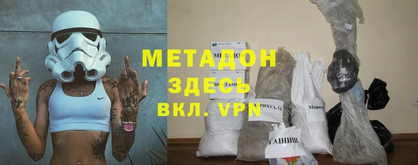 а пвп мука Верея
