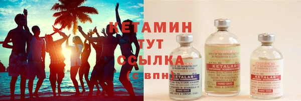 герыч Верхний Тагил