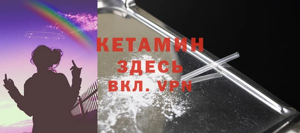 ГАЛЛЮЦИНОГЕННЫЕ ГРИБЫ Верхнеуральск