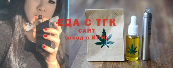 а пвп мука Верея