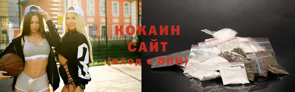 а пвп мука Верея