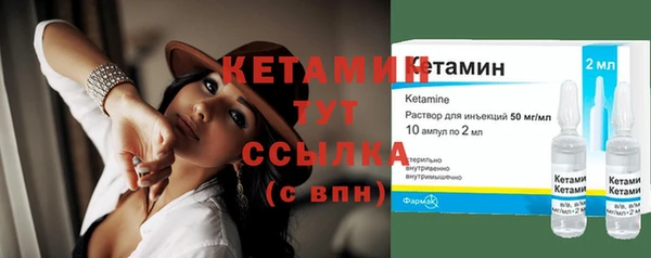 ГАЛЛЮЦИНОГЕННЫЕ ГРИБЫ Верхнеуральск