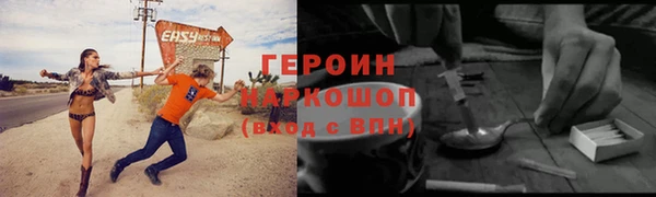 а пвп мука Верея