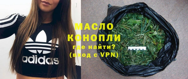 герыч Верхний Тагил
