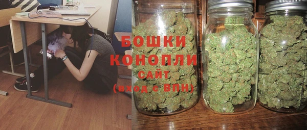 а пвп мука Верея