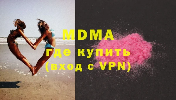 а пвп мука Верея