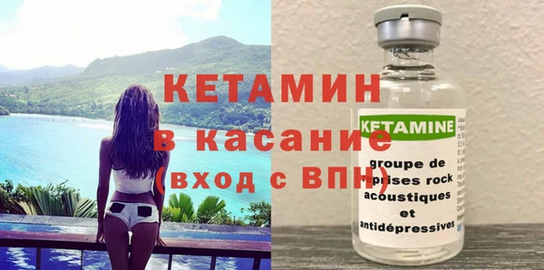 а пвп мука Верея