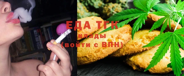 герыч Верхний Тагил