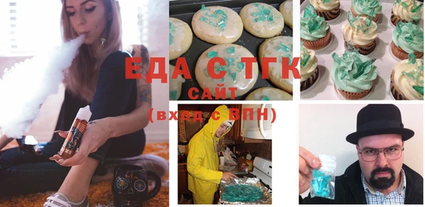 а пвп мука Верея