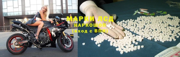 а пвп мука Верея