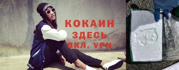 а пвп мука Верея