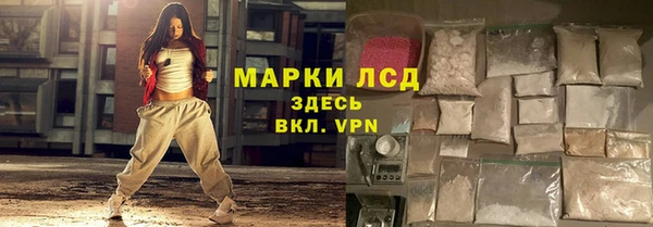 а пвп мука Верея