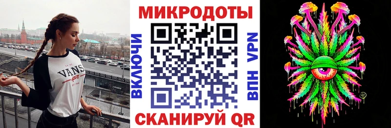 Галлюциногенные грибы мухоморы  Купить  Горнозаводск 