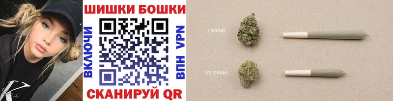 Конопля тримм  Купить где  Горнозаводск 